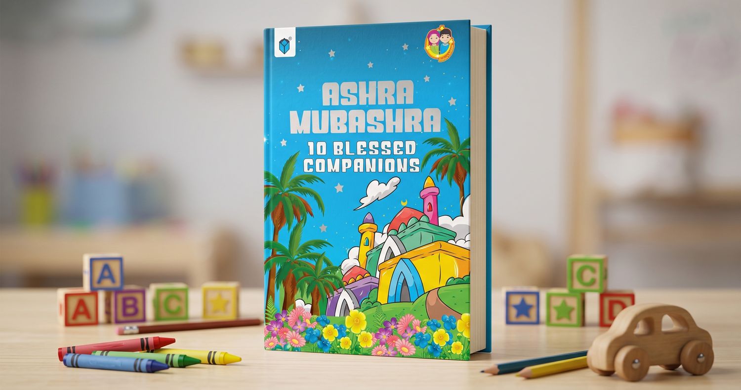 Book cover design