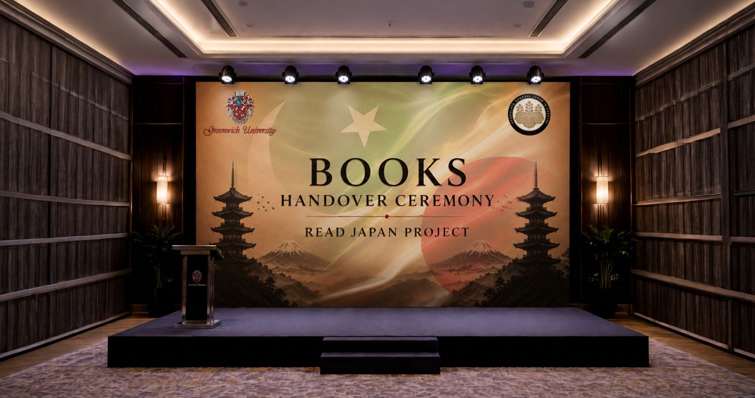 Admission campaign banners