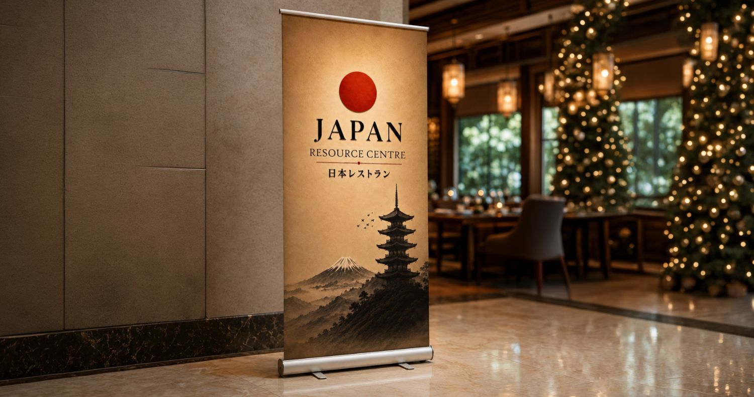 Admission campaign banners