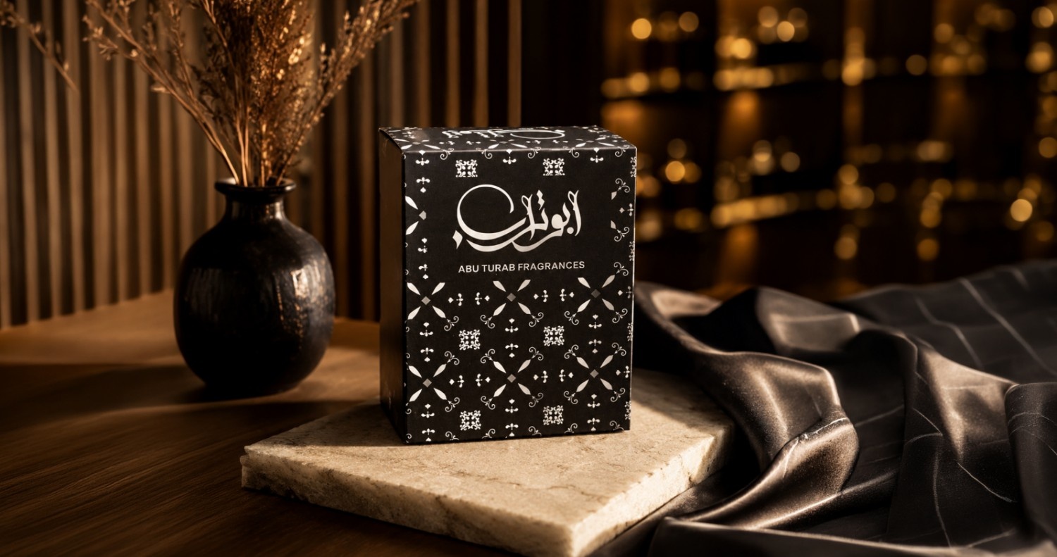 Zariya Beauty Cream packaging design